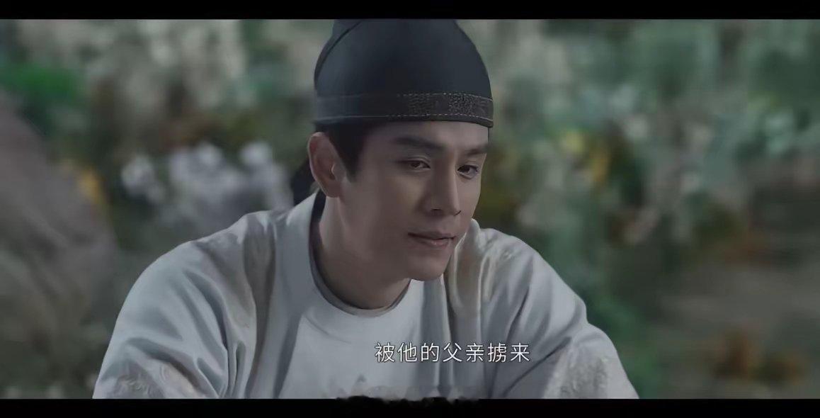 《蜀锦人家》晟丰泽走上他父王的老路，抢别人的女人做妻子。 