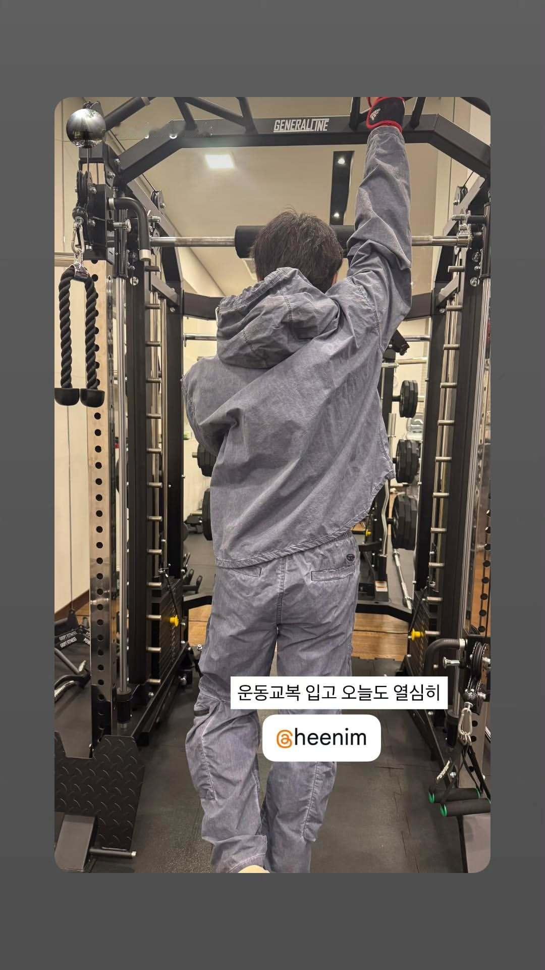 “CB百蓝_。260206金希澈 ins story更新： 