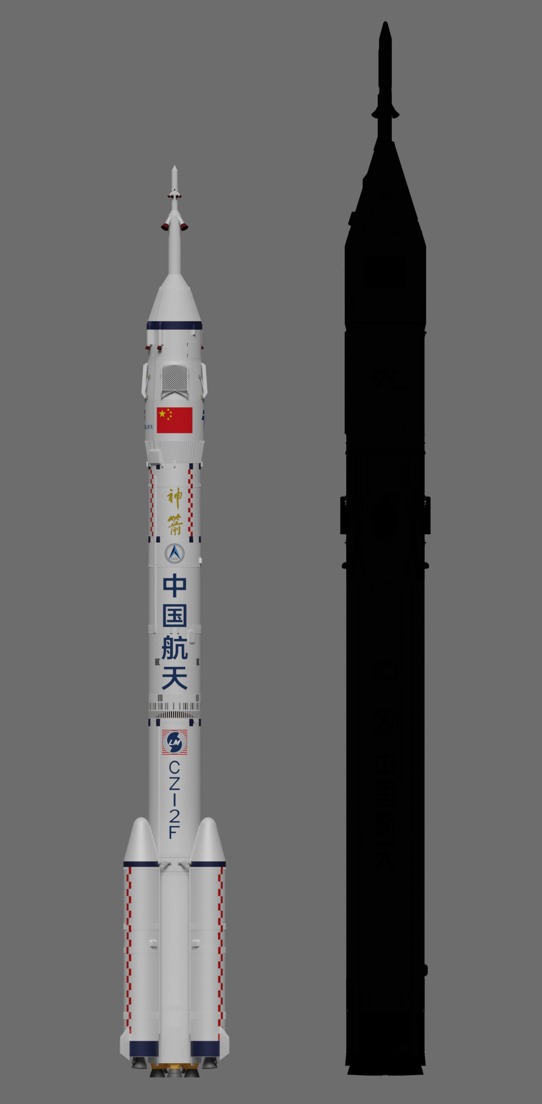 即将踏入而立之年的长征二号F运载火箭又一次成功将神舟飞船精确送入预定轨道，不过新