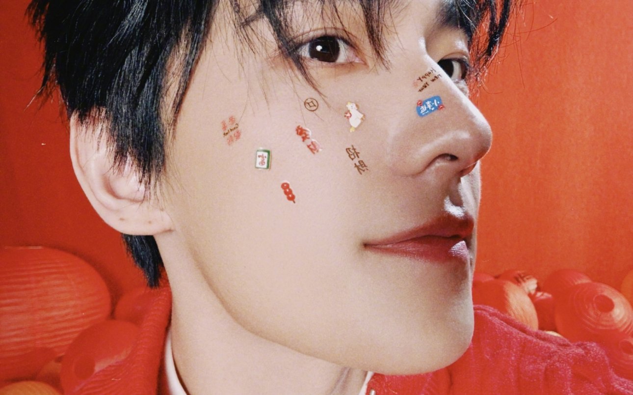 杨洋哥哥马年大吉，福运满满，岁岁平安