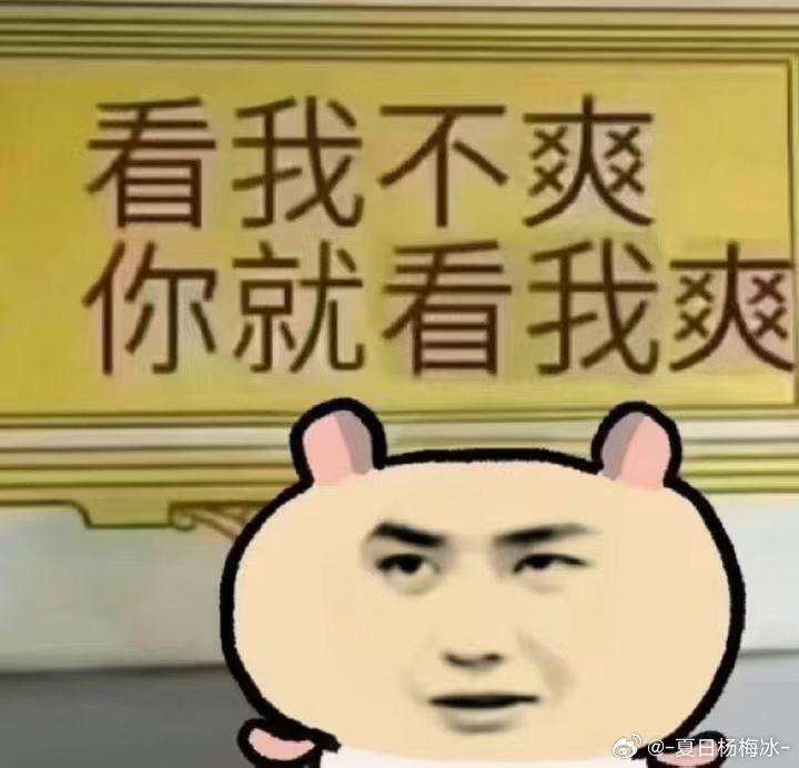 坚持两个笑国原则 不入赘不zsww 