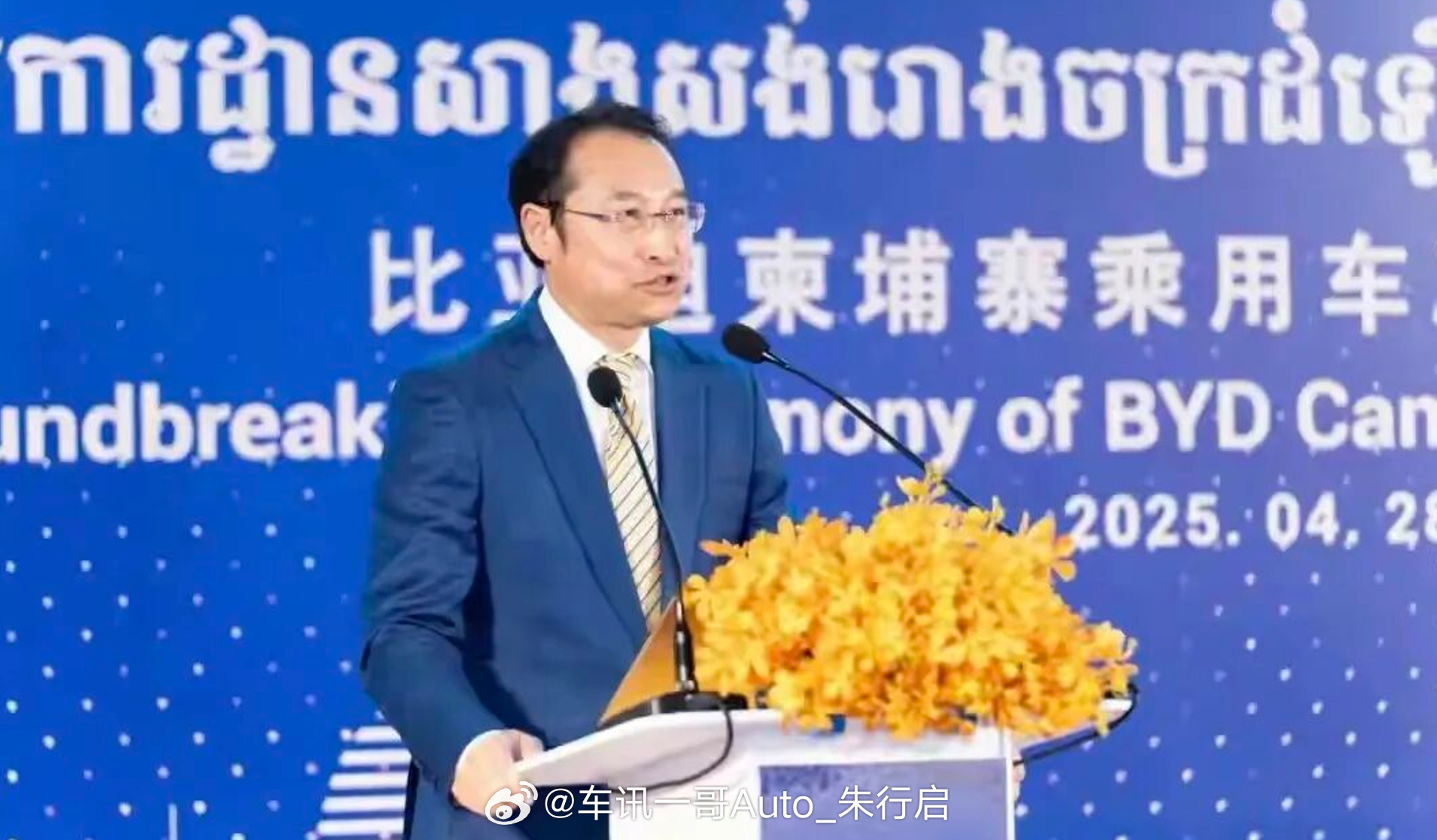 比亚迪闪充落地柬埔寨，近日，比亚迪闪充已经建在柬埔寨4S门店了，有车的地方就有闪