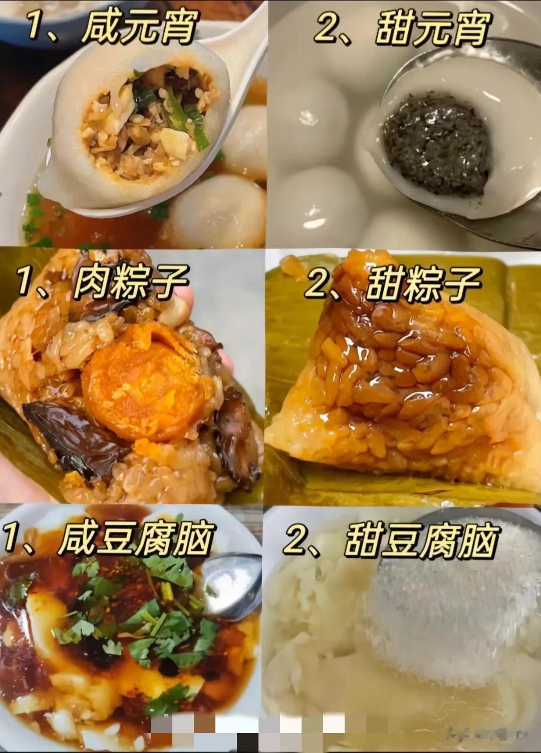 来
做出你的选择