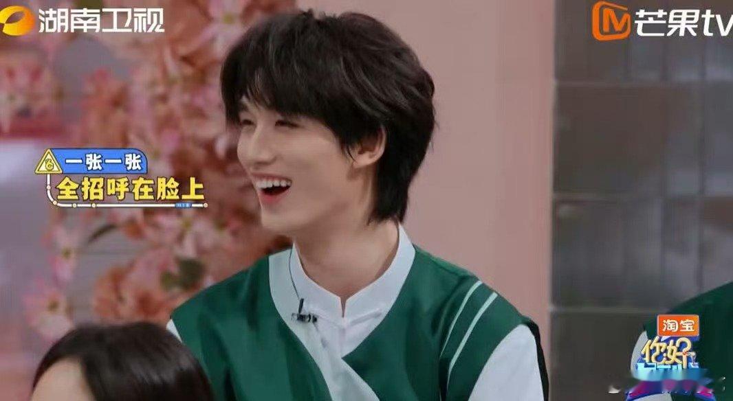 杨迪是真进过厂打螺丝吧你好星期六抽板抢粉扑名场面！杨迪手速快到残影，脸接板子取胜