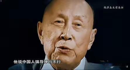 65年前的今天 我们有了自己的导弹：65年前的11月5日，我国成功发射第一枚导弹