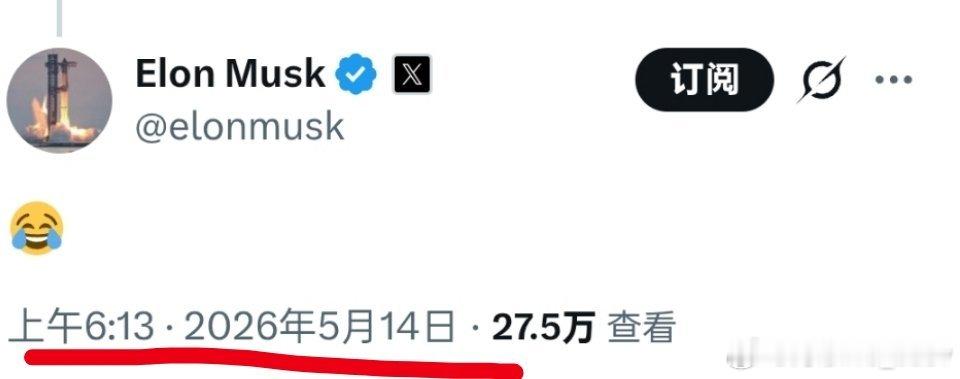 马斯克早上6点就开始刷推了特朗普访华