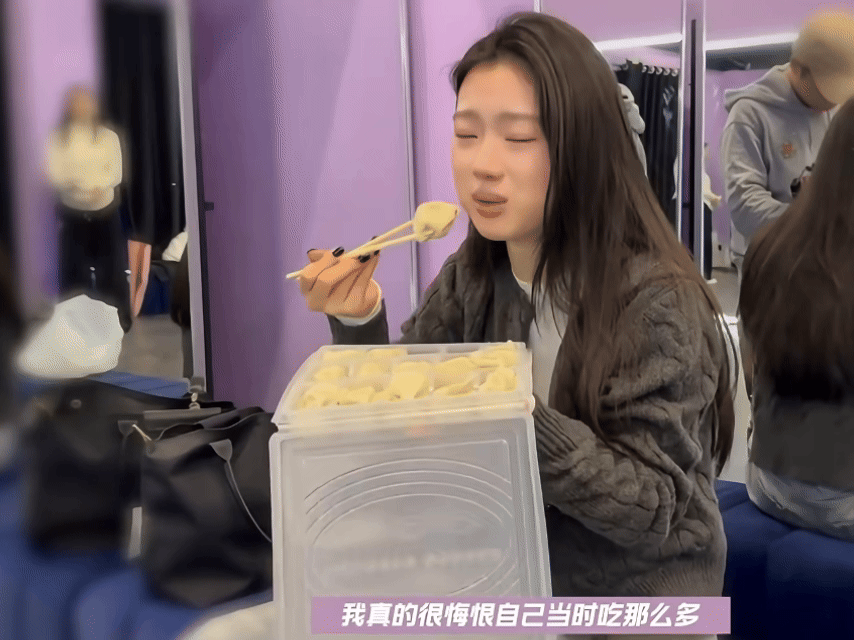单依纯歌词全面攻占外卖聊天框 外卖界藏着单依纯的兵？用歌词当暗号，“快送起来”一
