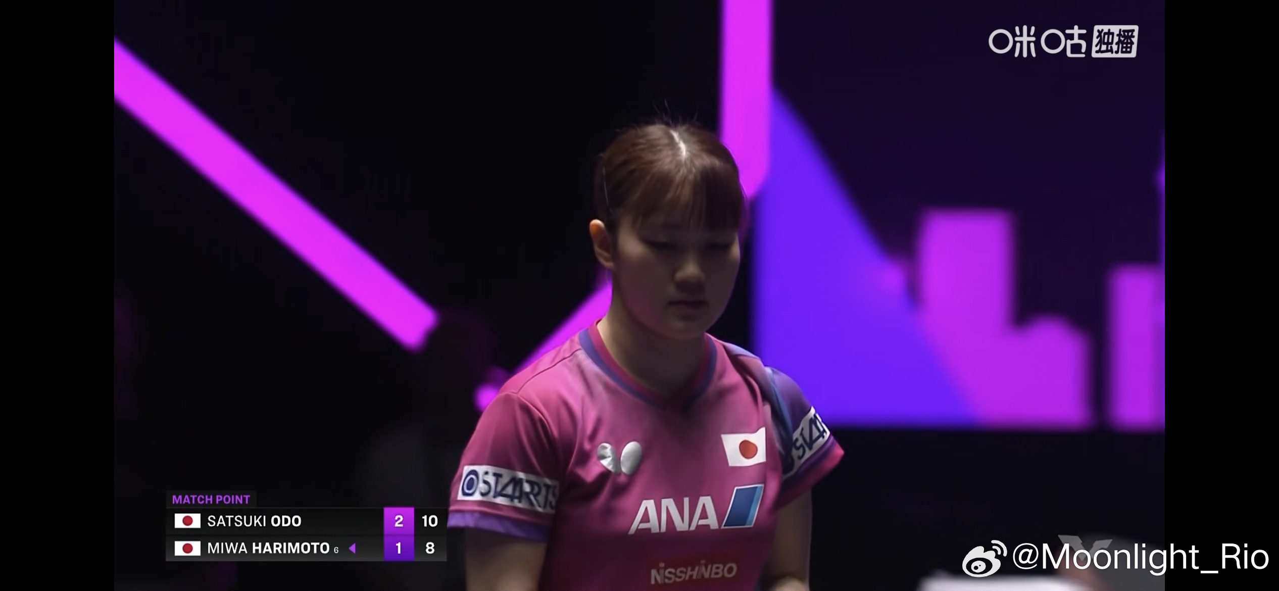 WTT澳门冠军赛2025 女单1/8决赛：🇯🇵大藤沙月3比1张本美和🇯🇵