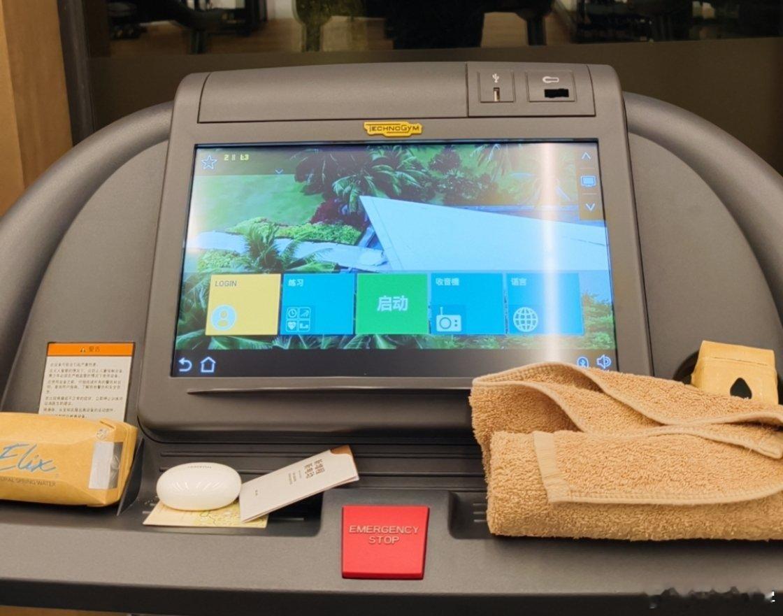 刚健身房爬了 40 分钟的坡，但没拍到最终结速的运动数据，现在感觉就跟没运动一样