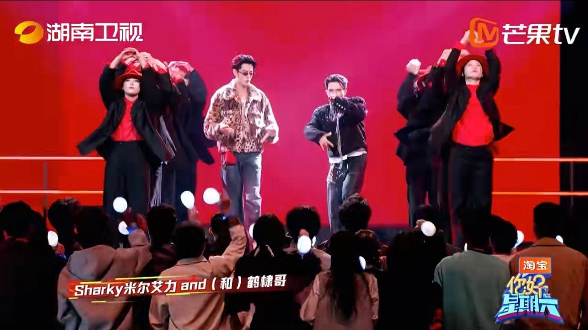 王鹤棣SHarK合作洗牌 对比原版也很能打！王鹤棣台风稳健，英文 rap 清亮好