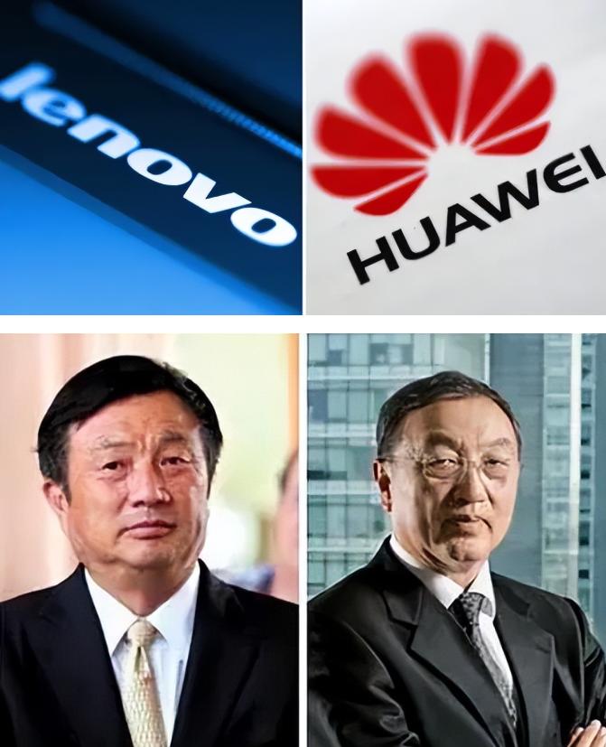 1990年，联想营收4.9亿，华为营收0.5亿；
1995年，联想营收67亿，华