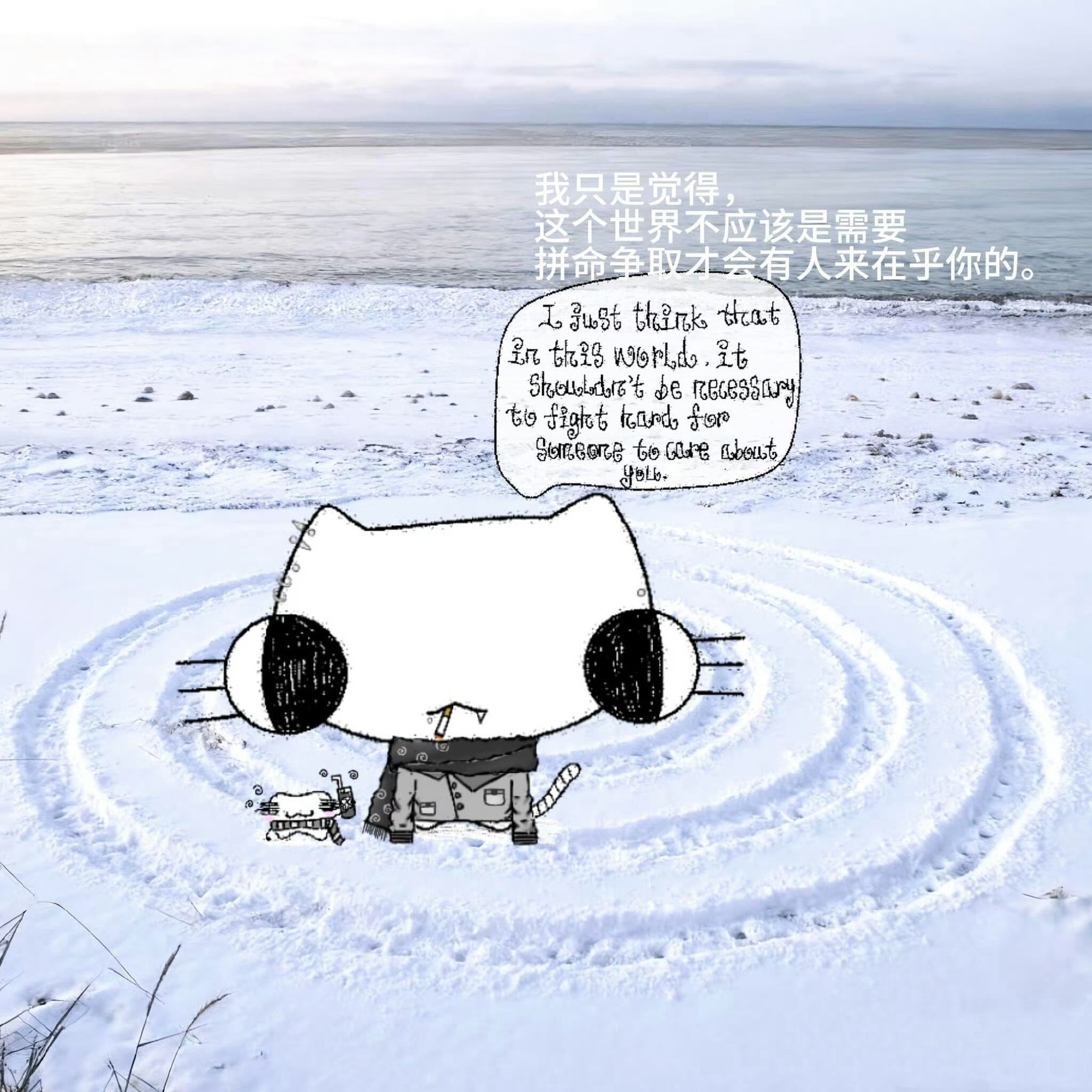 淡淡的文字元素背景图 