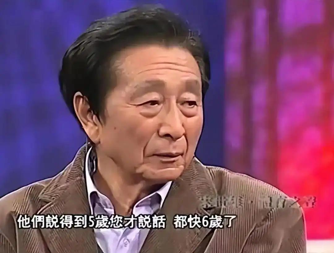 这恐怕是中国式父母最扎心的宿命！87 岁宋世雄用亲身遭遇印证：倾尽所有将一双儿女