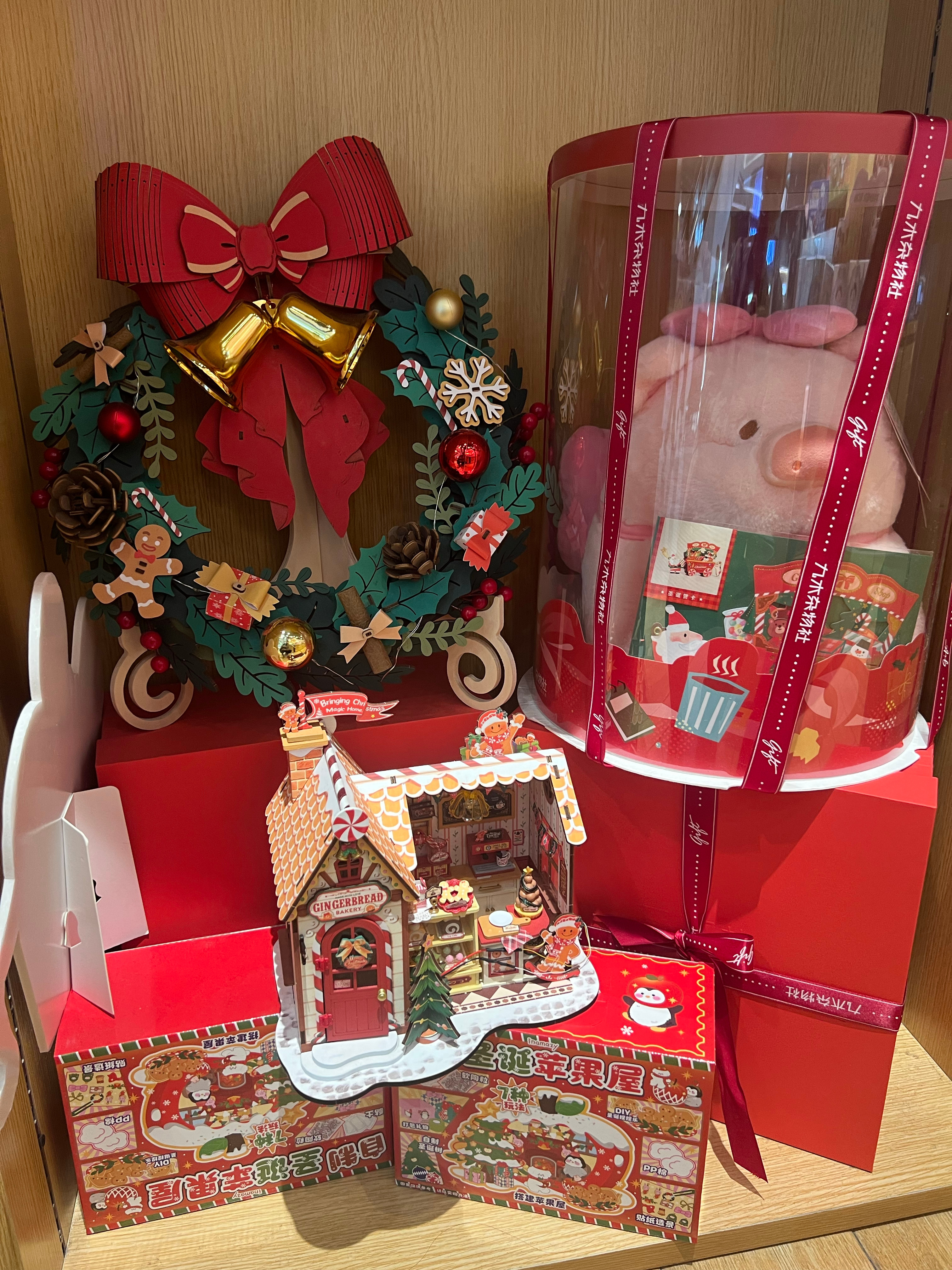 圣诞氛围有了～大人也喜欢逛娃娃店小小米成长记录