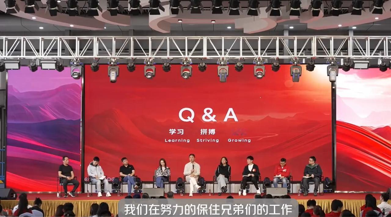 “必须想尽一切办法保住数十万员工的饭碗”。
这句话不是从什么慈善机构传出来的，是
