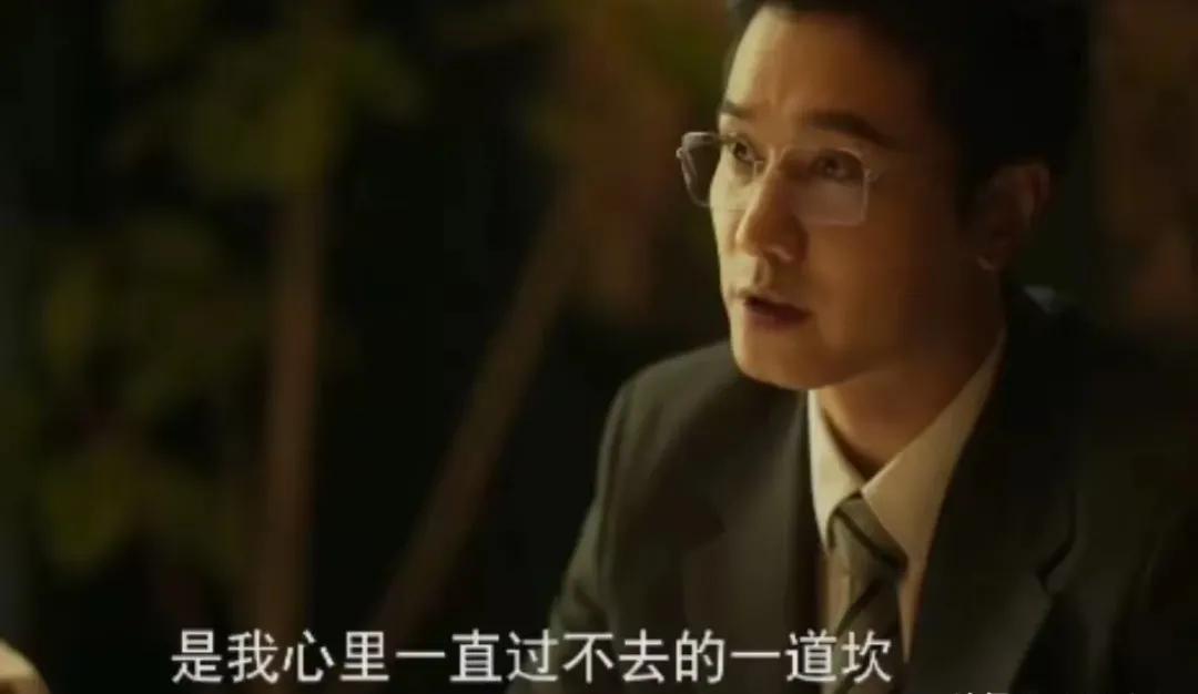 庄国栋请玫瑰吃饭
点了一道玫瑰去法国看他时想吃的菜
还说那时候忽略了玫瑰的感受
