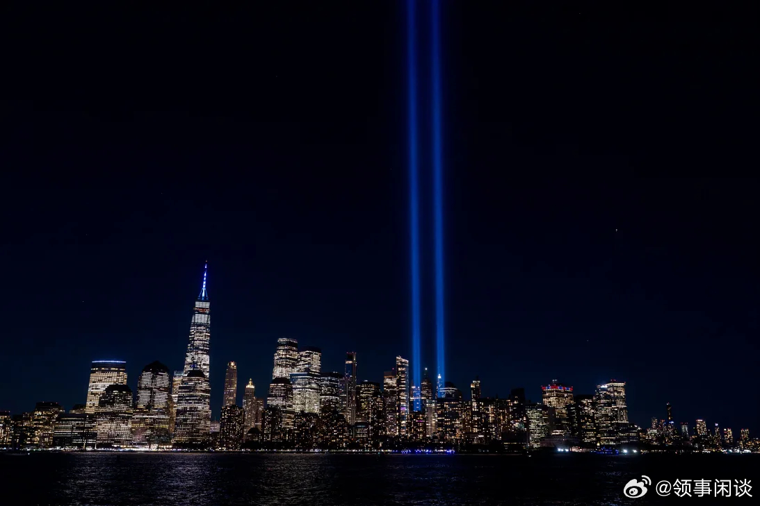 哦，又到了911了，那才是TurningPointUSA，20多年过去了，美国还