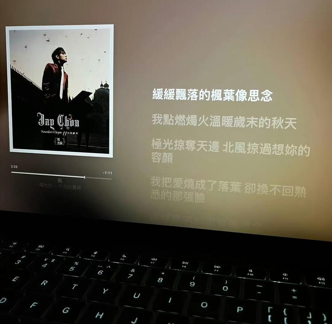 颜值 𝐒𝐇𝐀𝐑𝐄｜高颜值｜氛围感｜头像背景图搭配WeChat ｜图源网