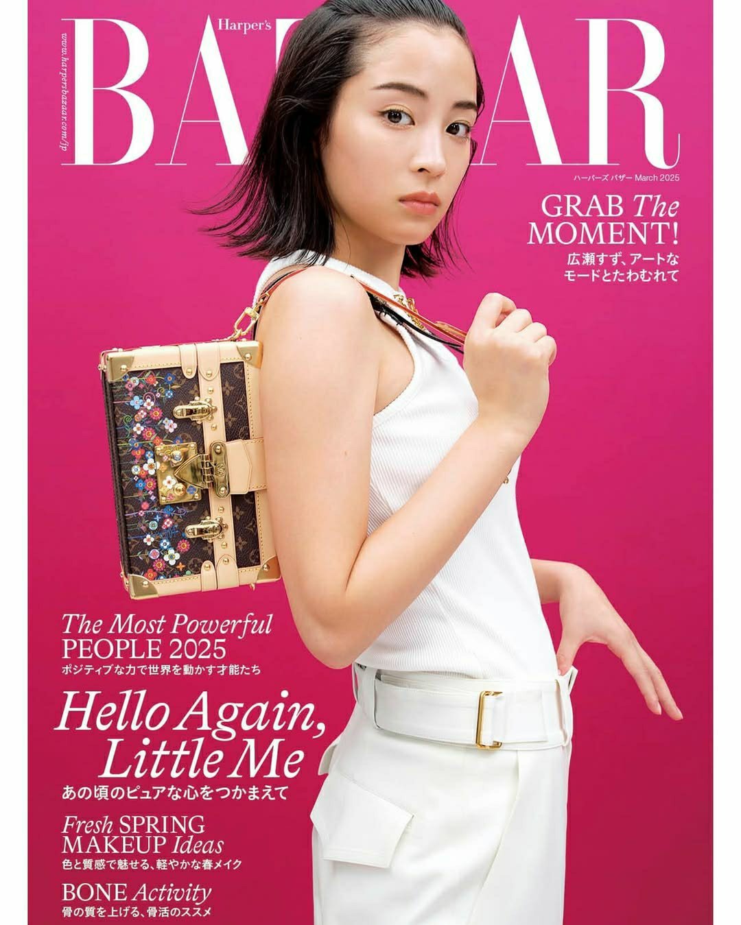 日娱新闻  广濑铃  广濑铃 登上杂志《harpersbazaar japan》