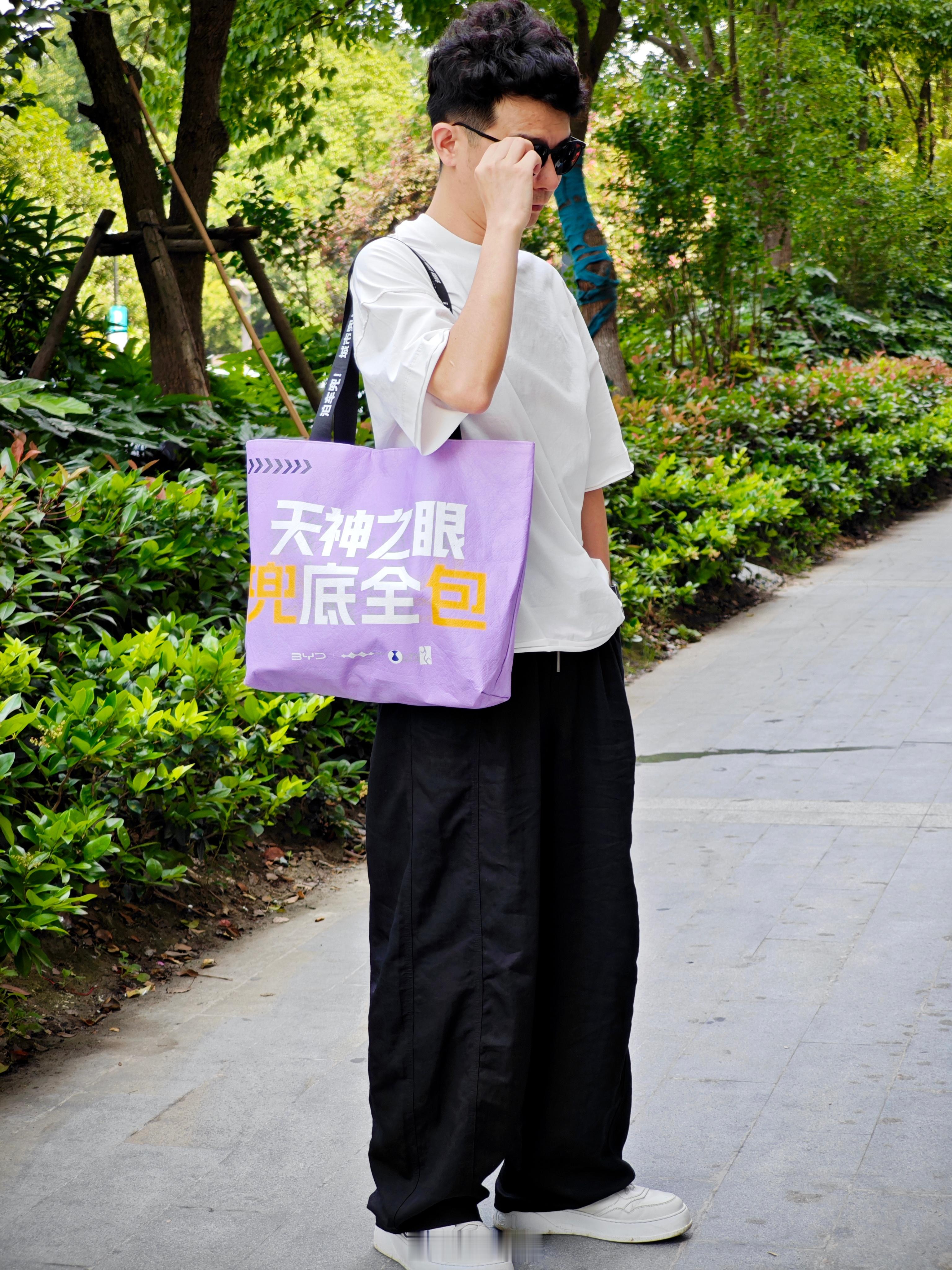 听说很多人想要这个「迪迪兜底」的包 