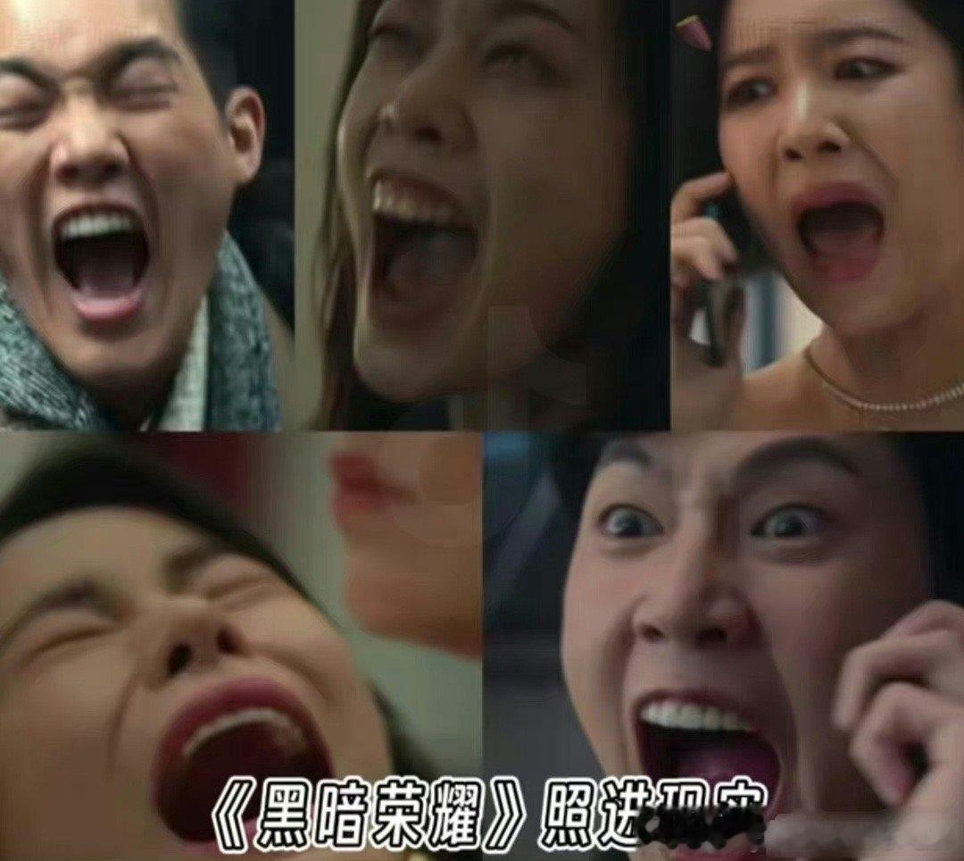 #陈建州vs全在俊#网友说大S的小团体和《黑暗荣耀》对上了大S是妍珍，小S是李莎