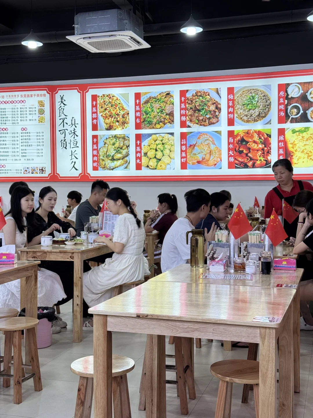 在长安这家敲接地气干蒸排骨饭，绝了！