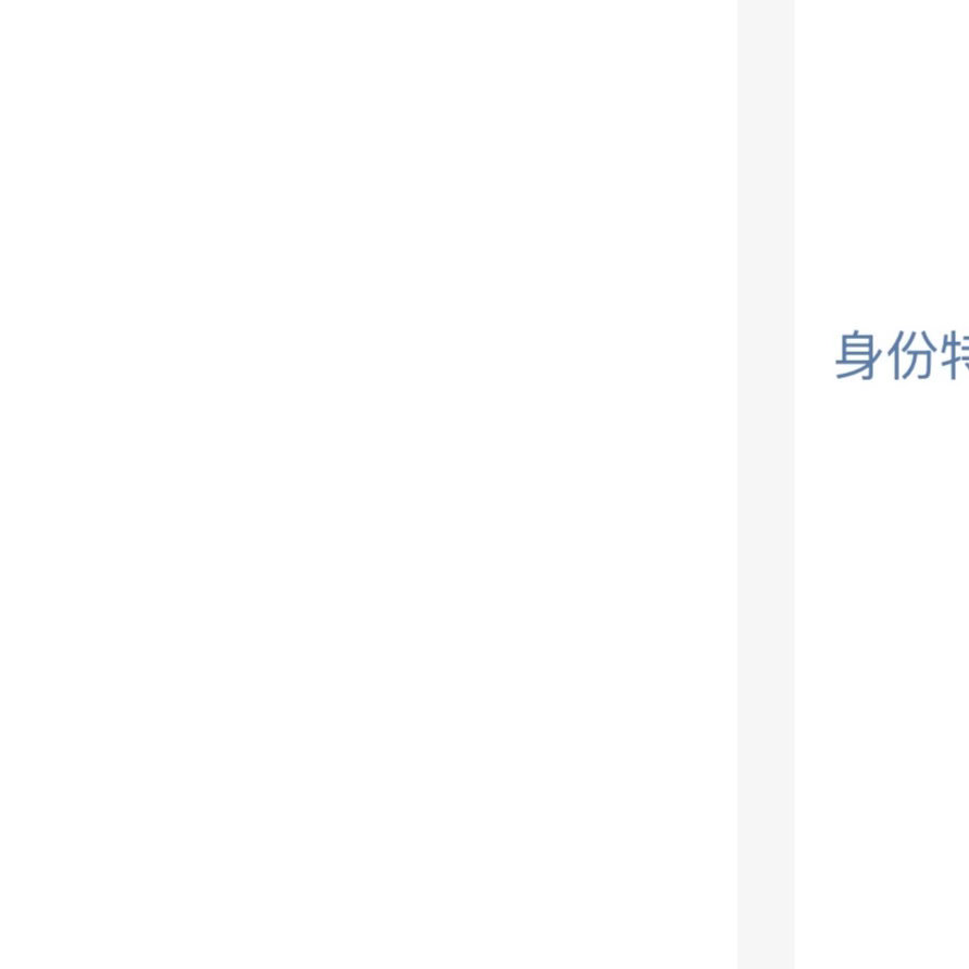 每日一善  ☀️ygxy极好7️⃣8️⃣4️⃣☀️☀️给想涨分的宝宝们蹭蹭☀️☀