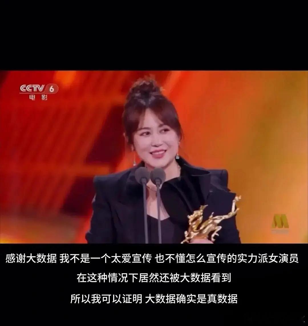 没有人大过年的想看聋哑母亲丢女的悲情故事大家都想喜庆洋洋乐乐哈哈的看一个喜剧电影