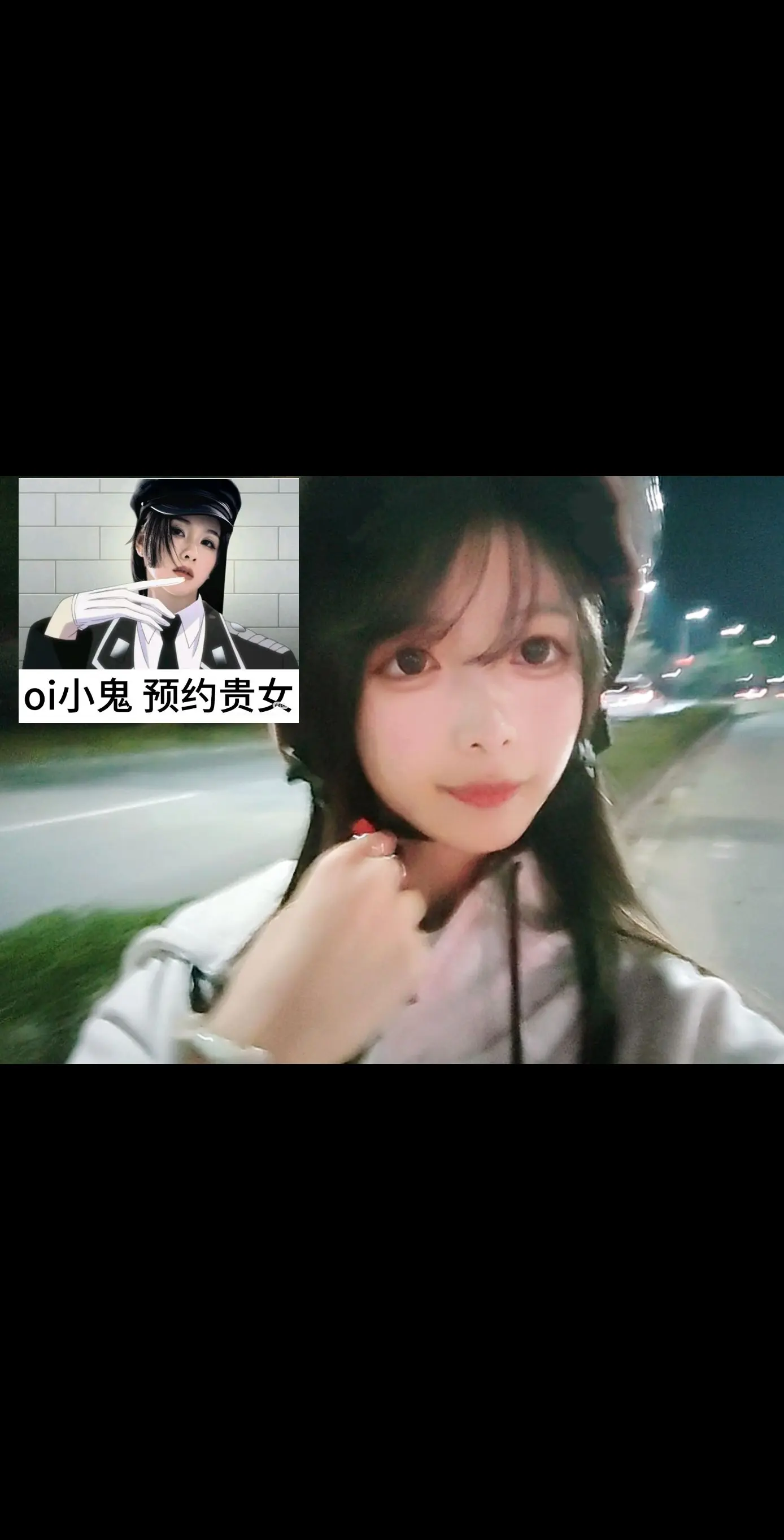 新年快乐⊹꙳ ˶˙ᵕ˙˶ ⊹꙳预约贵女了嘛