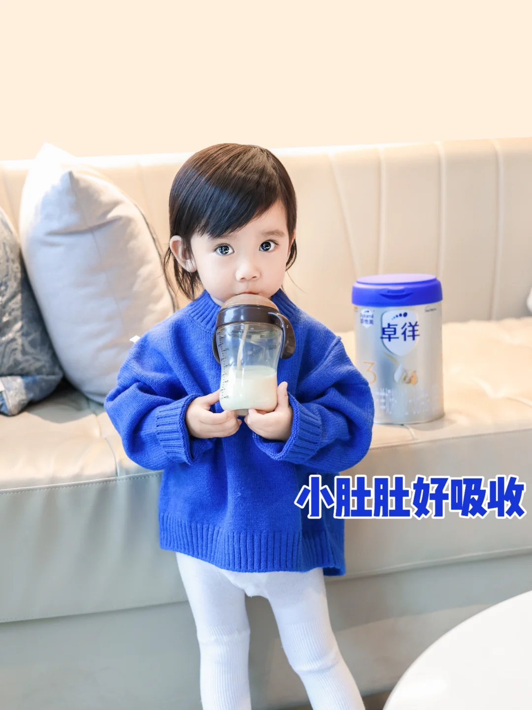 羊奶粉推荐婴儿不纠结！轻松爆改娇嫩宝~