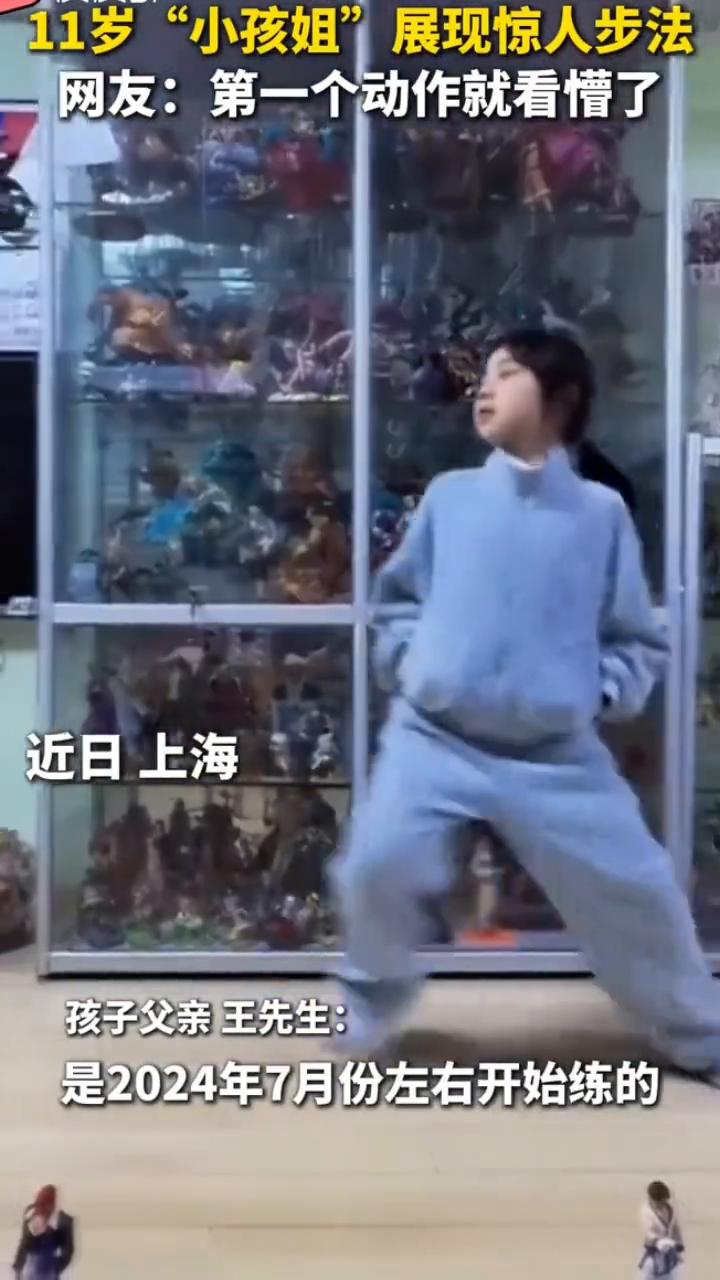 练跆拳道是二零二四年七月份左右开始练的，练的比较认真，花的时间也挺多。从一开始比