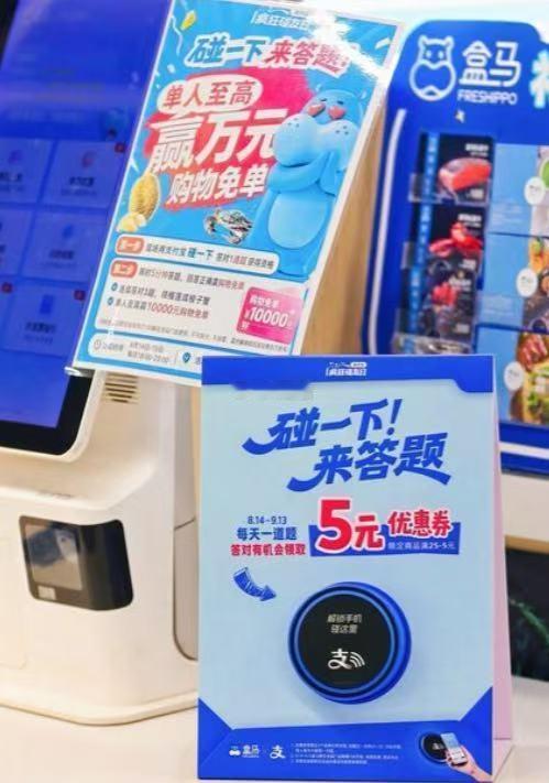 Keep官方为支付宝答题用户避坑 不得不说支付宝答题的题目设计很聪明，专挑你以为