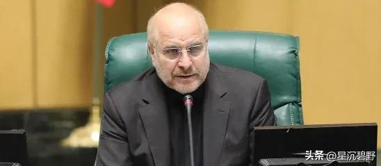 快讯！伊朗议长，重大宣布
 
当地时间3月23日晚间，在特朗普宣称“暂缓打击伊朗