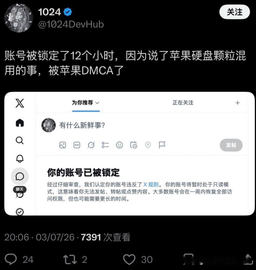 美国也要维护营商环境[大笑]