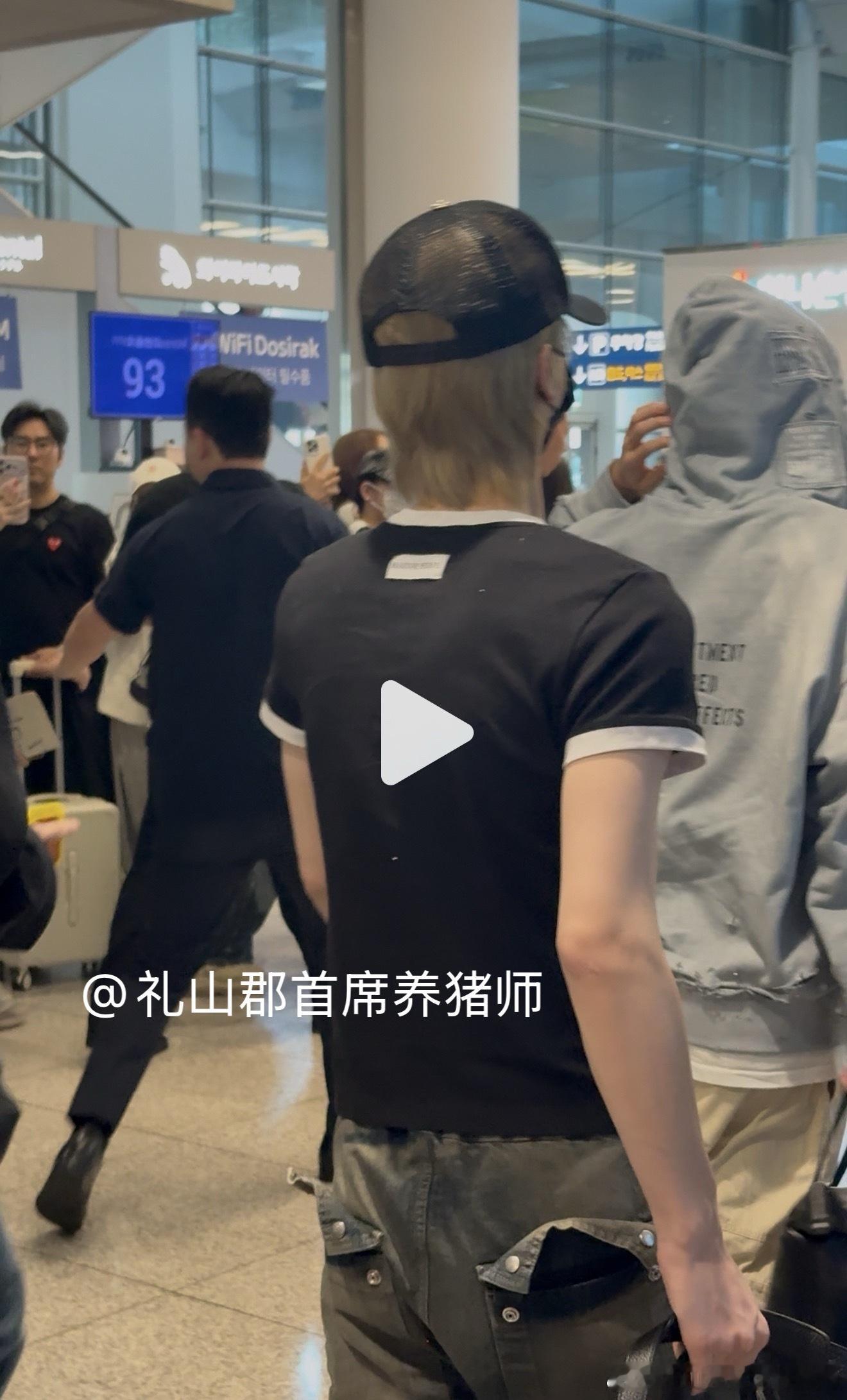 我刚刚离申惟就这么近，好幸福我要疯掉了 韩国·首尔仁川国际机场