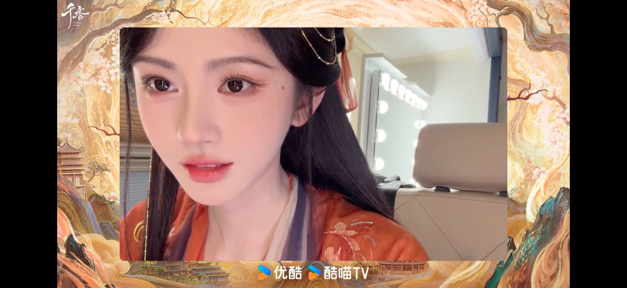 呜呜呜 好萌（终于有空看回放了） 