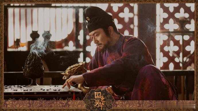 国色芳华里的中式美学 《国色芳华》通过细腻的美术设计，成功将中式美学与剧情融合，