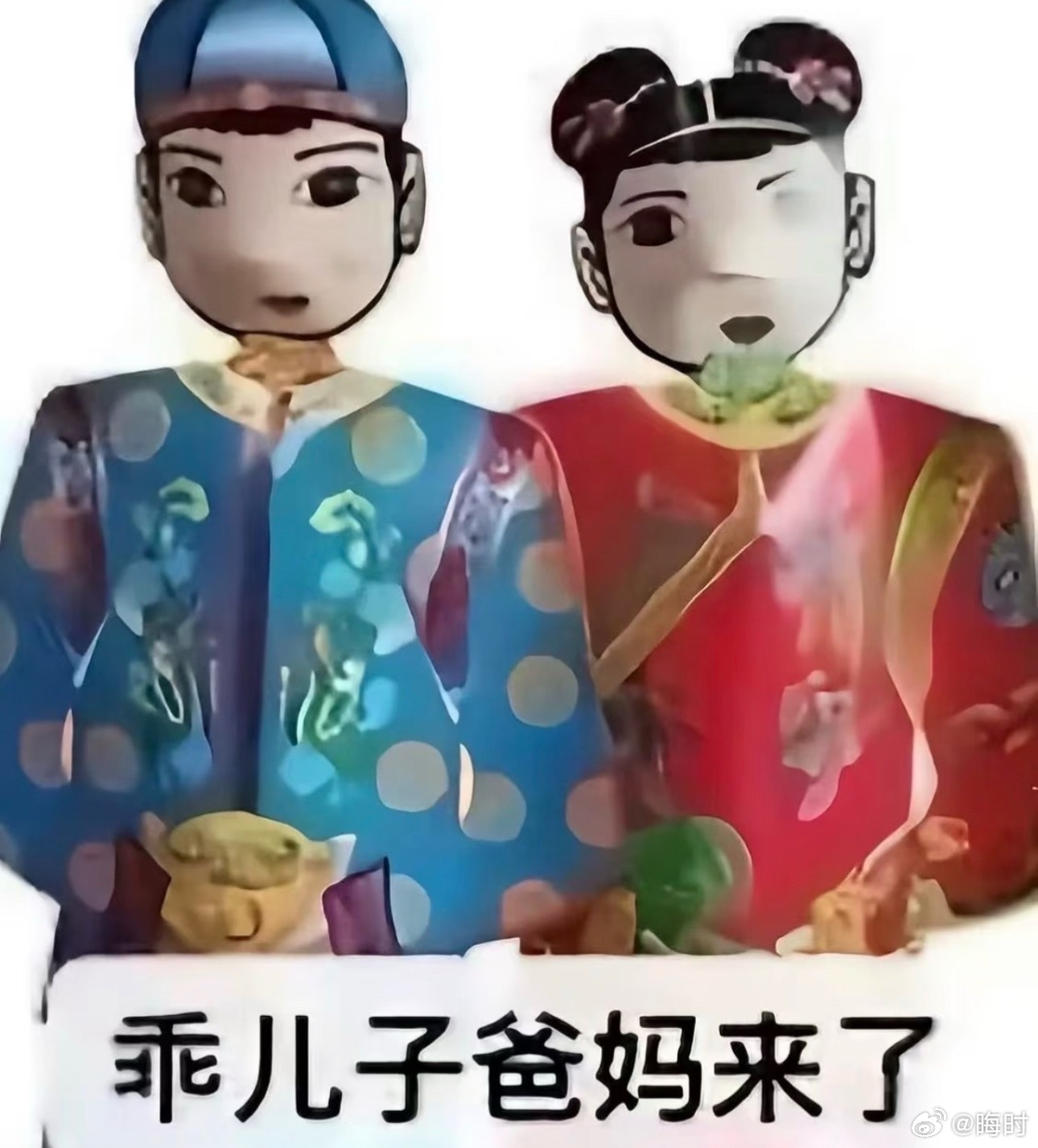 审美唧唧 