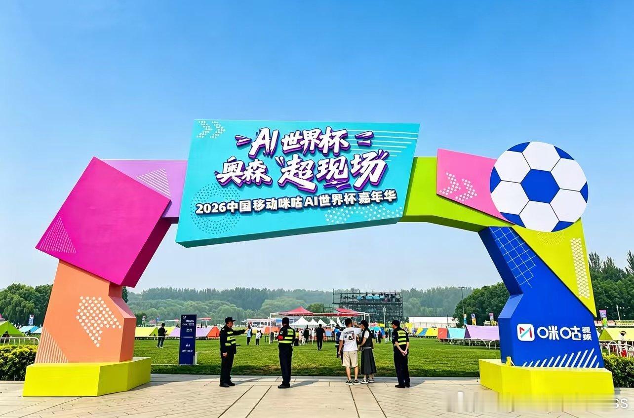 美国2比0澳大利亚世界杯预测人机大战 北京时间6月20日，美国队在世界杯D组小组