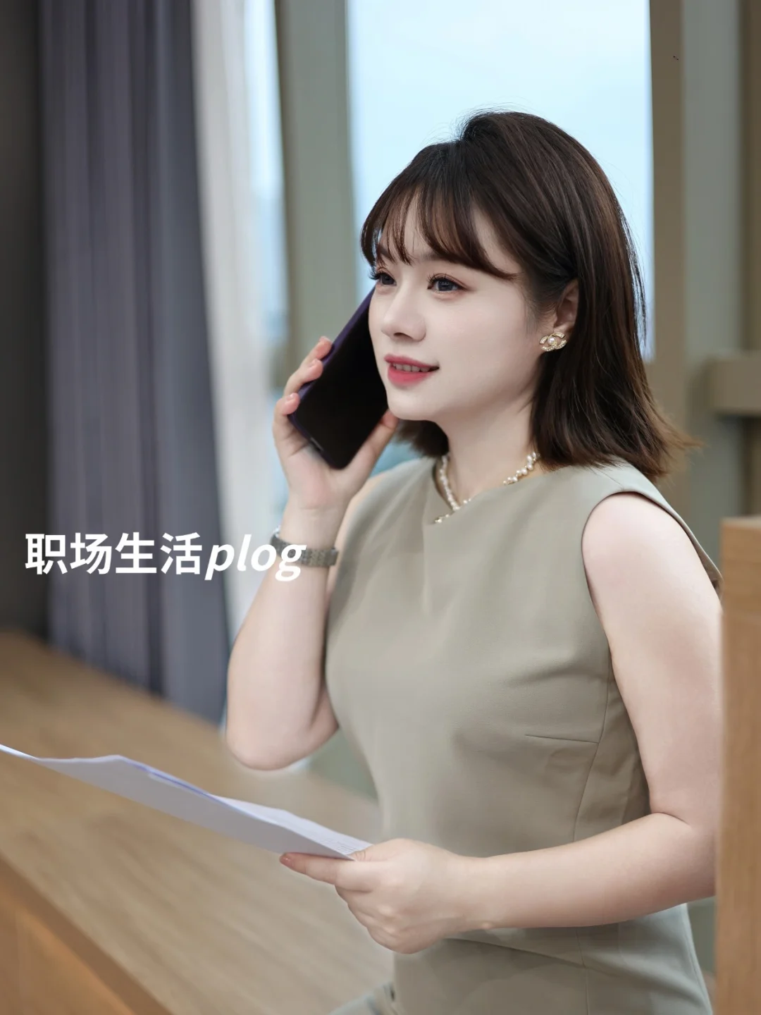进入管理岗后，我慢慢学会了这几层姿态管理