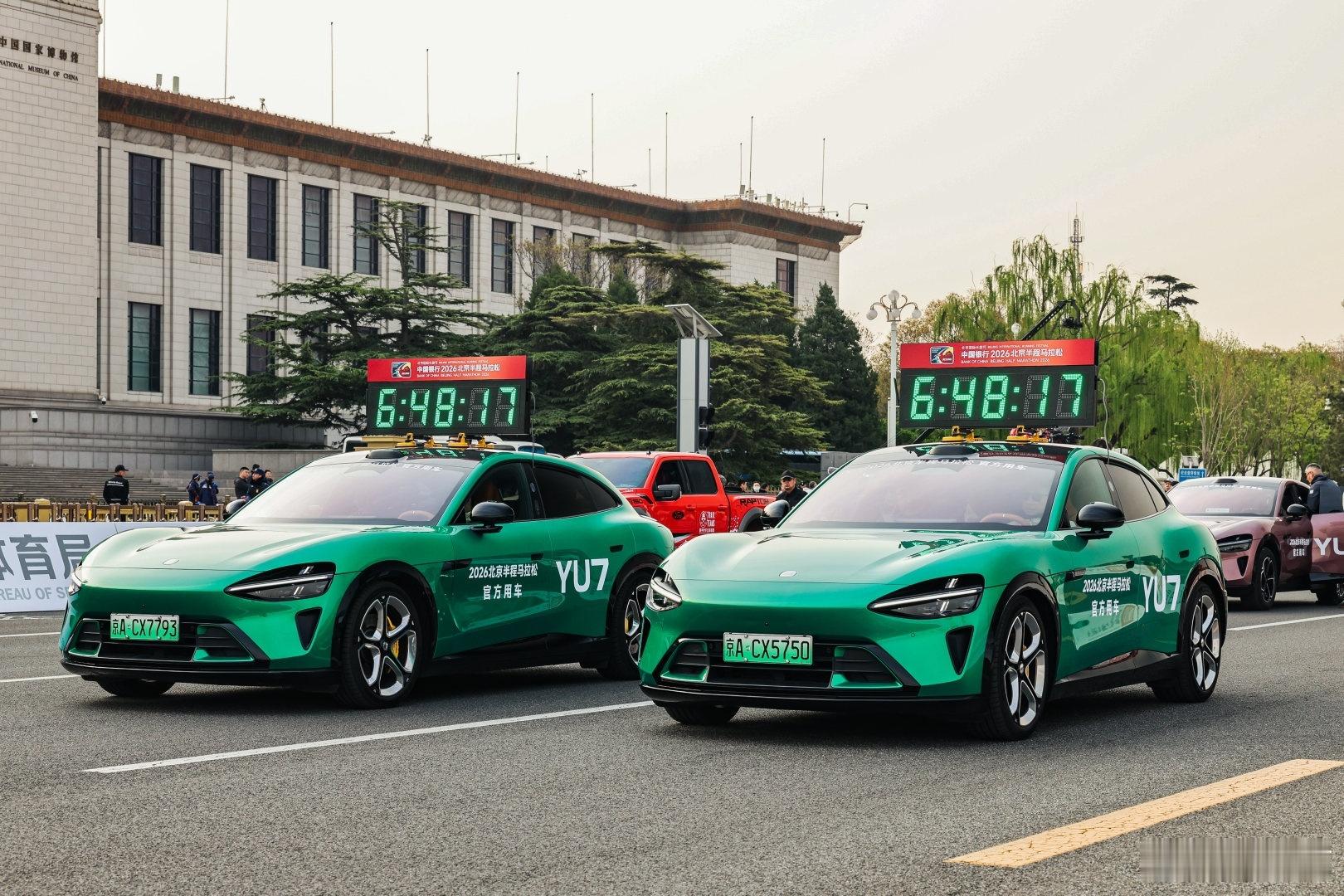 作为国内数一数二的顶级马拉松赛事，北京半程马拉松对领航头车的要求有多苛刻，懂行的