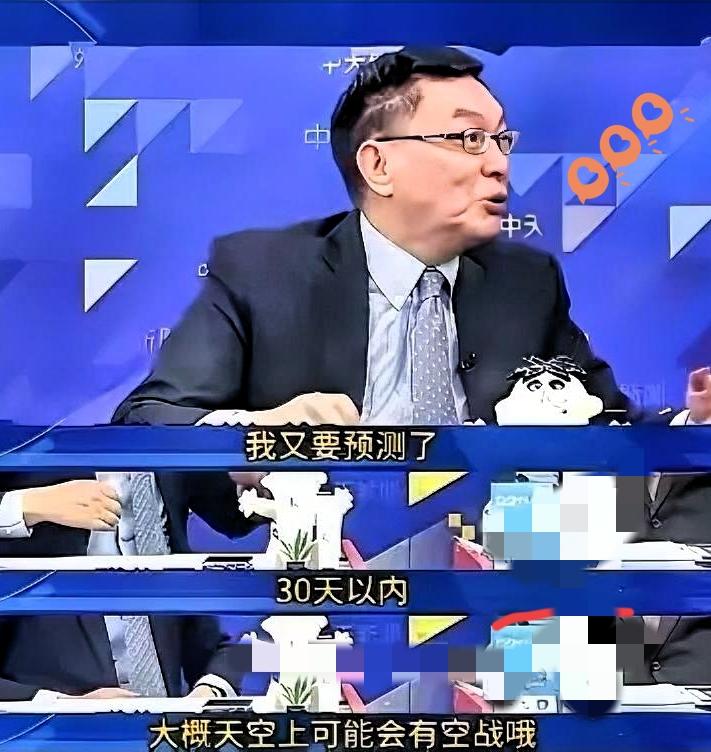 中俄联手也压不住高市早苗，日本这是真要把危险推到我们家门口了。
 
日本突然在熊