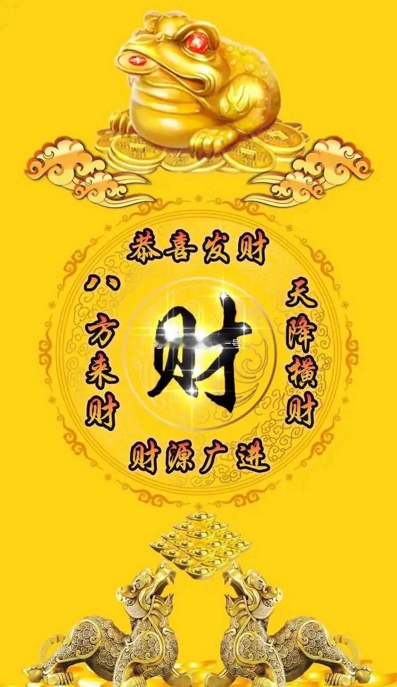 午评：A股继续上攻，双创领涨创年内新高，午后能否站稳4000点？上午A股延续强势
