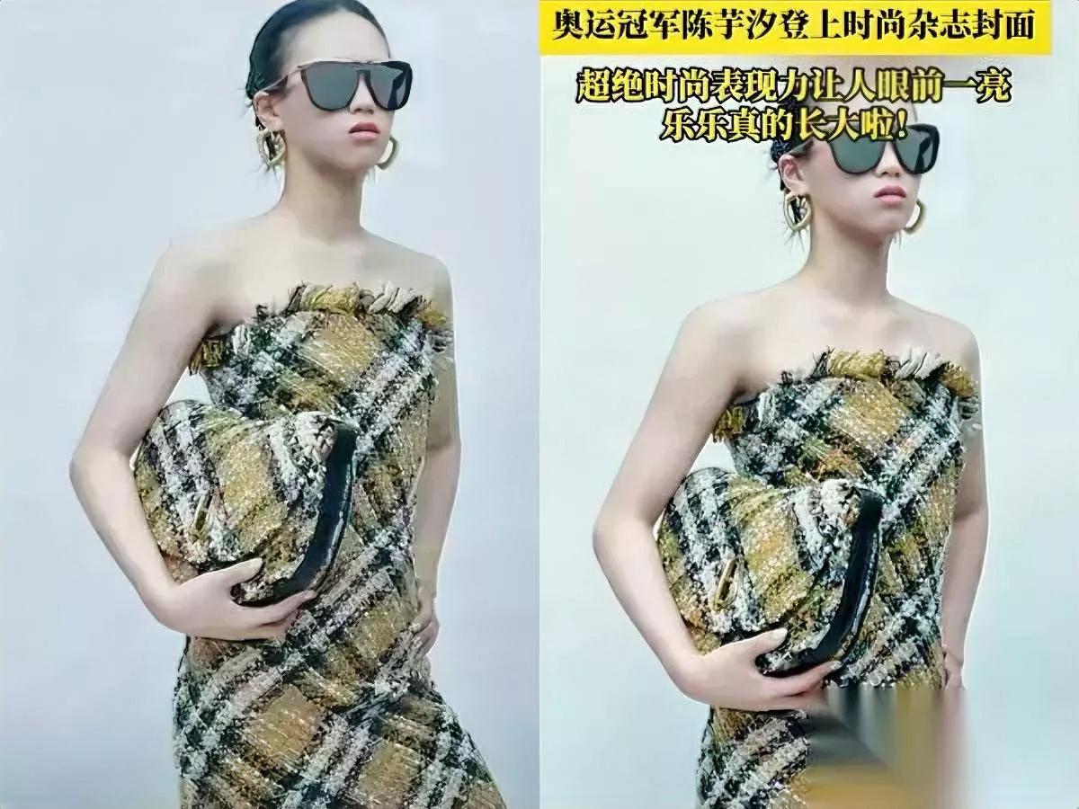 陈芋汐难嫁人？原因有三

全红婵上大学了，她还在拼

22岁的陈芋汐没闲着！少了
