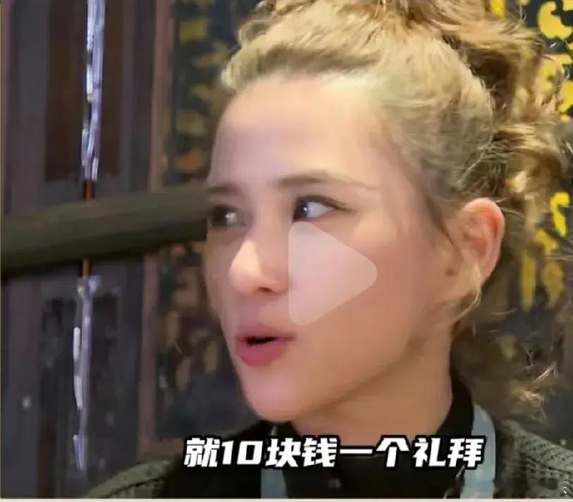 不敢相信，这是赌王女儿小时候的零花钱。何超莲说:“小时候零花钱很少，就10块钱一