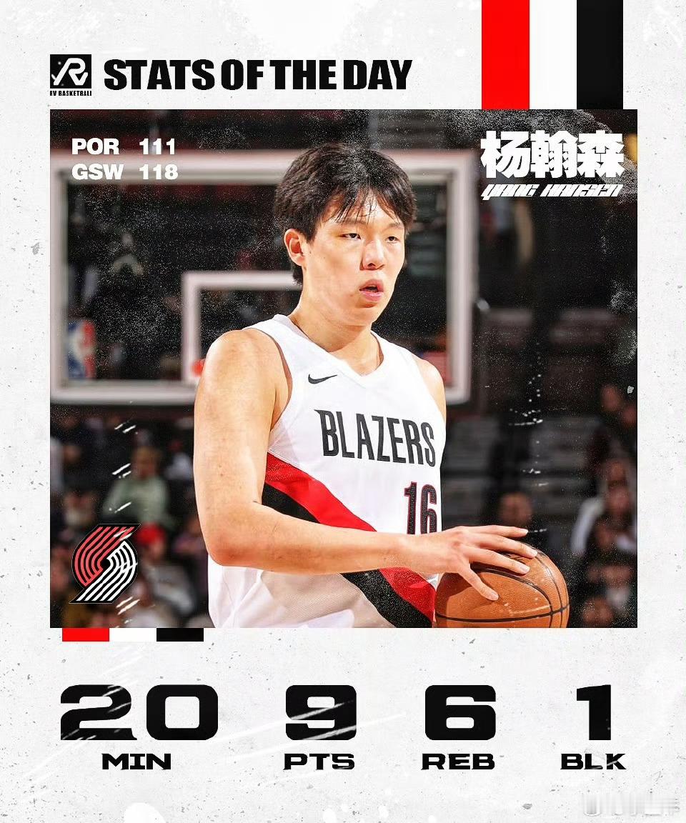 杨瀚森适应NBA三分线的速度比想象中快很多，新赛季如果能场均1三分，那真了就太太