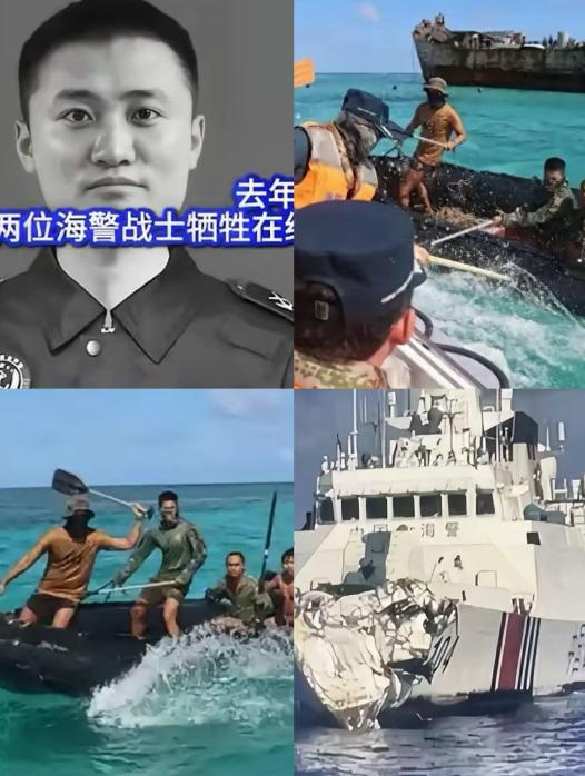 不出意外，菲律宾要倒霉了！
 
中国此时公布去年在维护黄岩岛海权的行动中牺牲的两