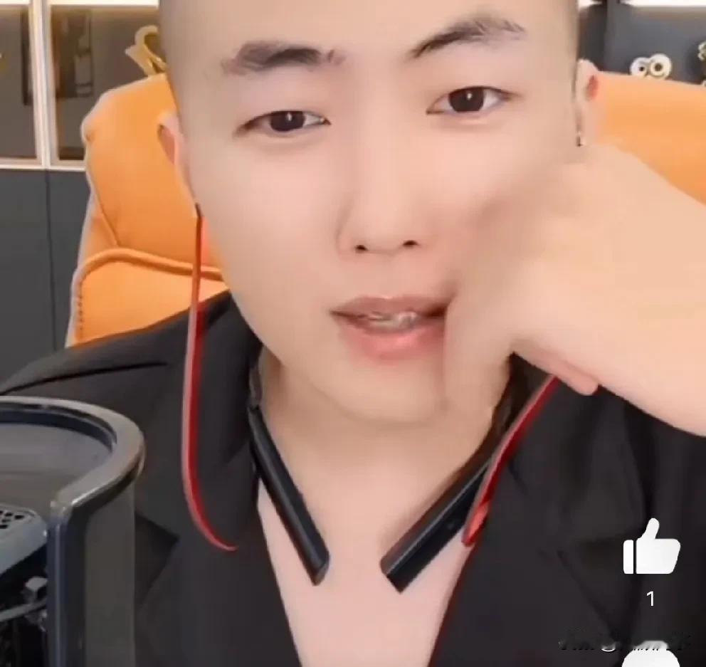 丁一点评刘二狗变现困难！

           卖货如果不出单，这帮粉丝只爱看