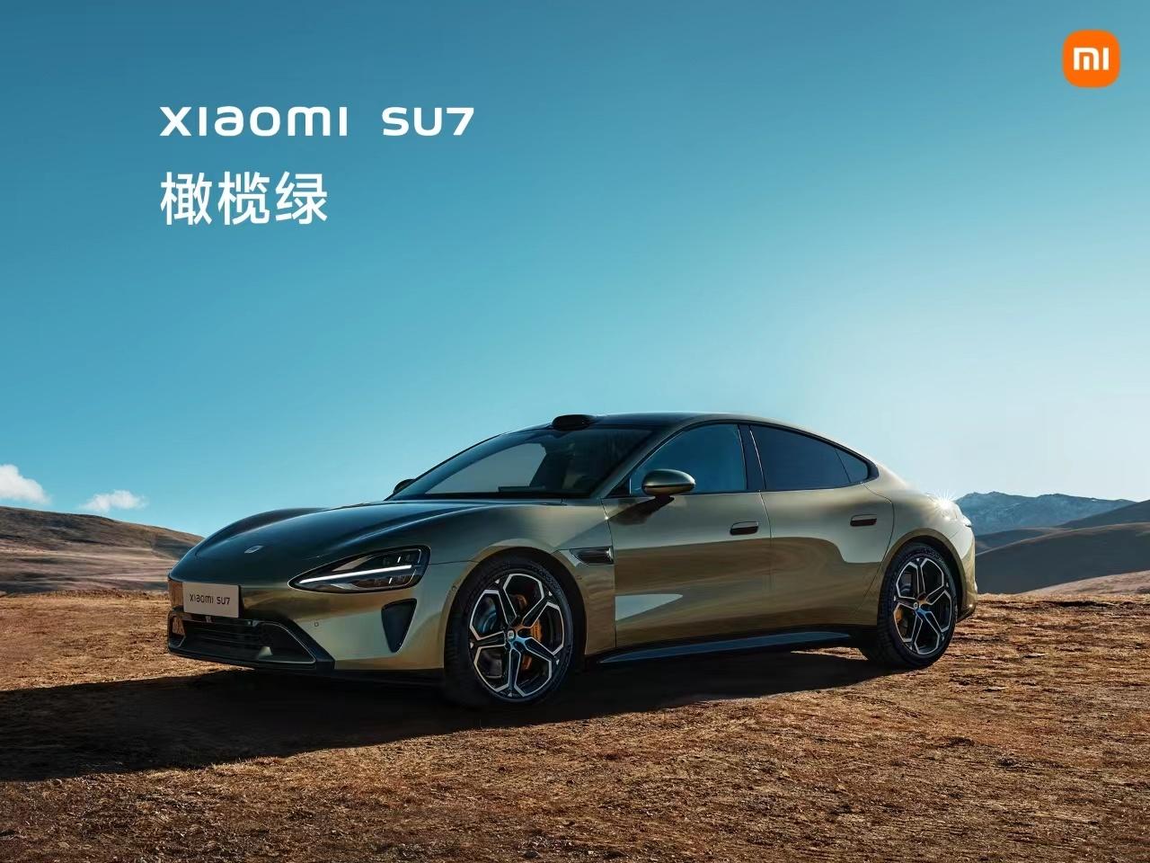 小米全家桶再次发威！

小米 14 Pro 和小米 Watch S3 的【小米汽