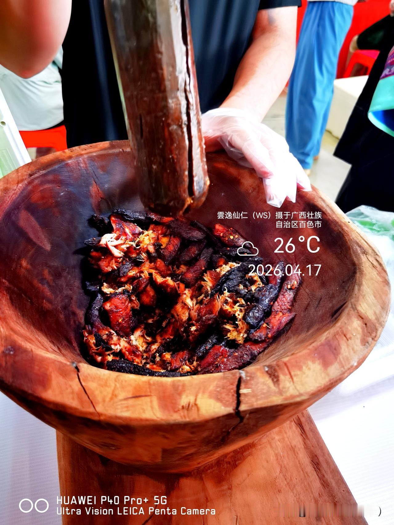 旅居生活记录（9538）广西壮族自治区百色市（224）品尝小吃56：西林牛干巴2